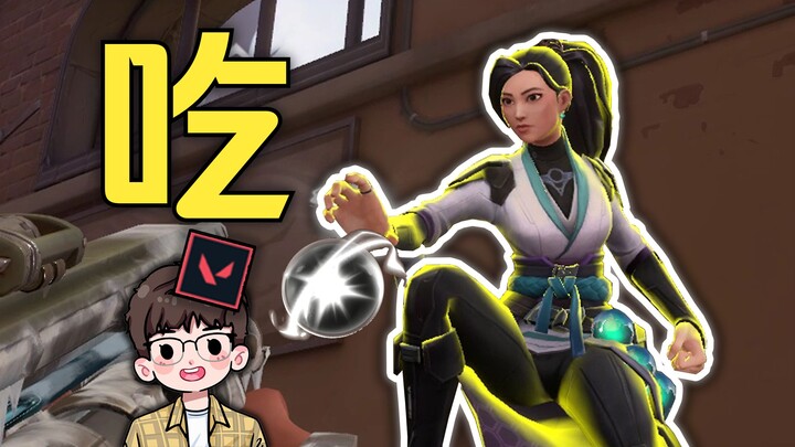 Sudah bilang jangan makan lagi, kamu 🐉 apa?