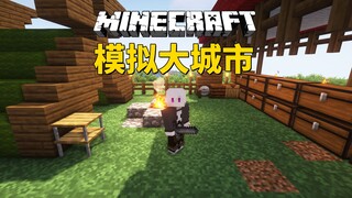 My World Simulator Big City Remake EP1