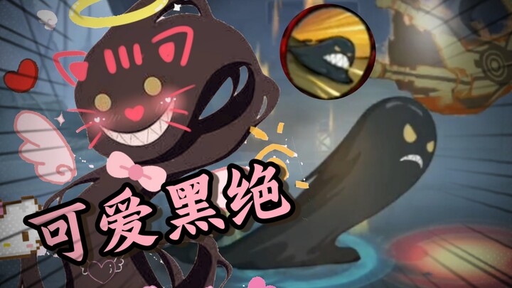 【ย้อนเก็บ】น้องเฮยเจวี๋ย แกเป็นเค้กนุ่มๆ หอมๆ แต่ก็เหม็นๆ หนึ่งก้อนนะเมี้ยว