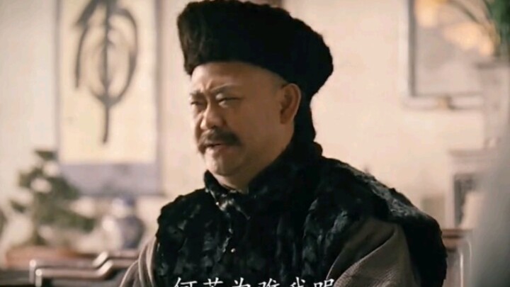 The dynasty is about to fall, yet they're still dreaming of reaping both power and profit—The Xinhai