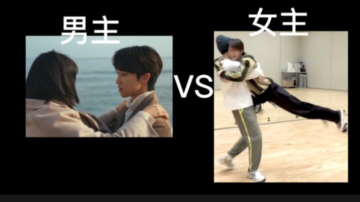 【สวีหมิงหาว】นางเอกหรือนายเอก???