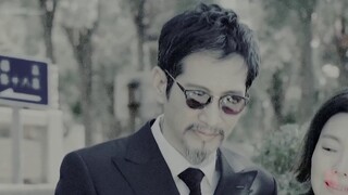 【Wang Jinsong's character mashup】In the Name of the Father