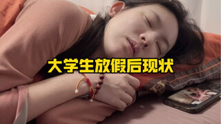 Tình hình hiện tại của sinh viên sau kỳ nghỉ