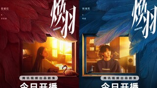Reborn 2025 - Ep 10 (Sub Indo)