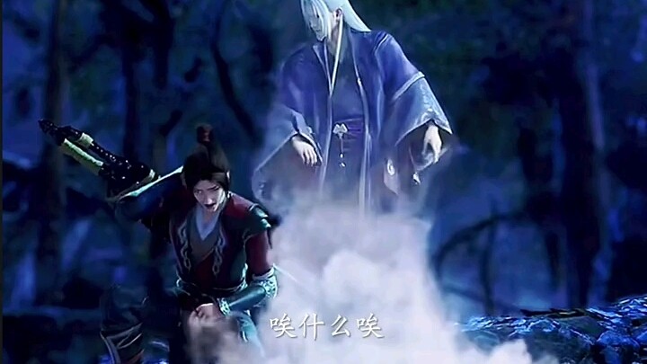Do you still remember the funny scenes between master and apprentice?