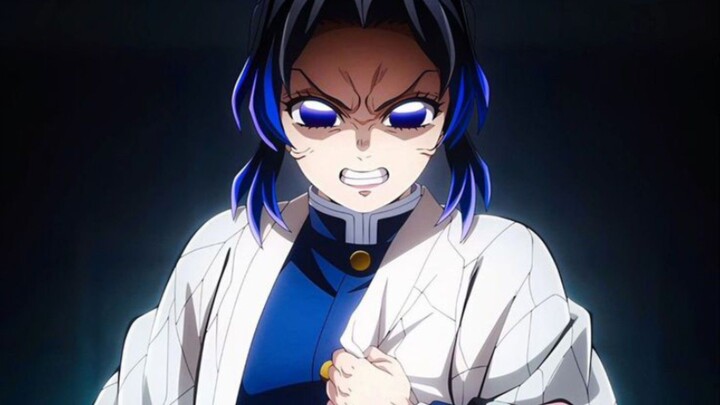 KIMETSU NO YAIBA INFINITY CASTLE