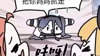 爱丽的减肥小妙招~连人带盒都不到5斤哦！