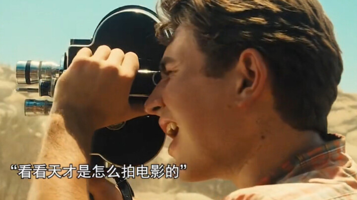 “Geniuses Never Complain About Their Environment”