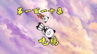 金鳌岛偷鸡：伞兵一号准提，准备就绪！