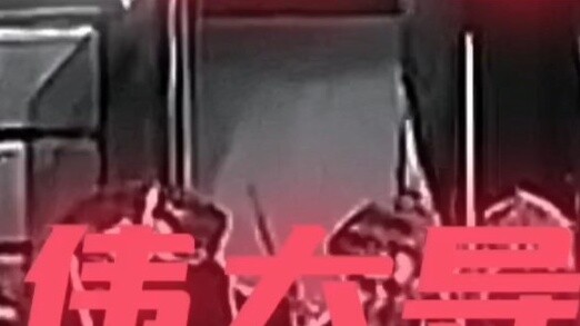 Guru Besar Komunisme