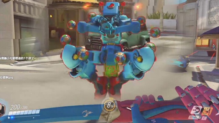 The villain Genji