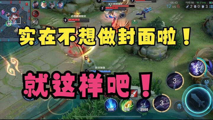 كم هي مخيفة 100 ألف مشهد!