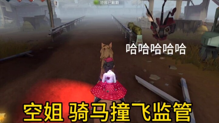 Not laughing when getting hit—truly a man with an umbrella!