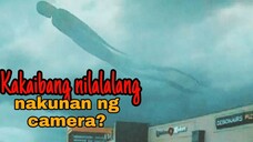 Mga misteryo nakunan ng camera _ Totoo nga ba_ Gabi ng lagim _ KMJS