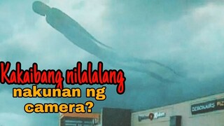 Mga misteryo nakunan ng camera _ Totoo nga ba_ Gabi ng lagim _ KMJS