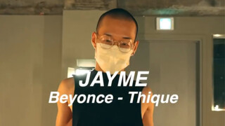 【Jayme】再不出MV我要把编舞背下来了丨最新原创编舞丨BGM: Thique