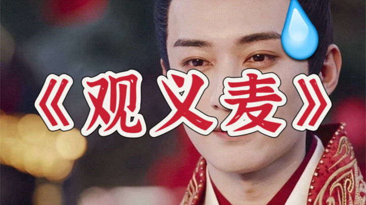 70 ribu pasukan, kaisar sendiri memimpin ekspedisi! Saudara Xue pasti sudah berkeringat deras! 【Pang