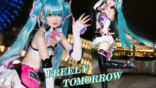 在未来港当然要cos初音未来！FREELY TOMORROW❤️in横滨