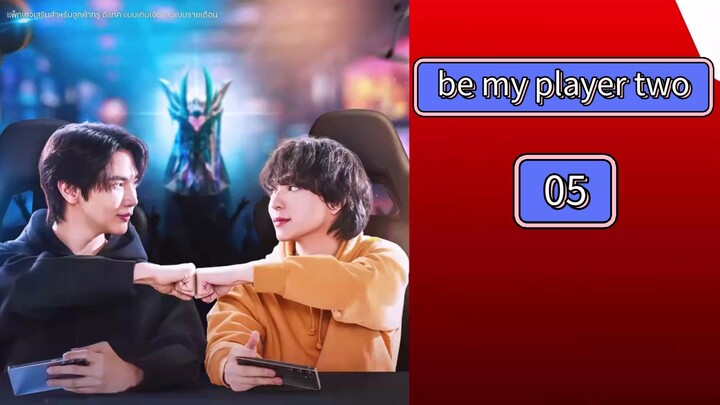 be my player two ep 5