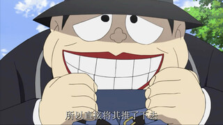 Ini adalah versi gelap Doraemon dari 50 tahun yang lalu