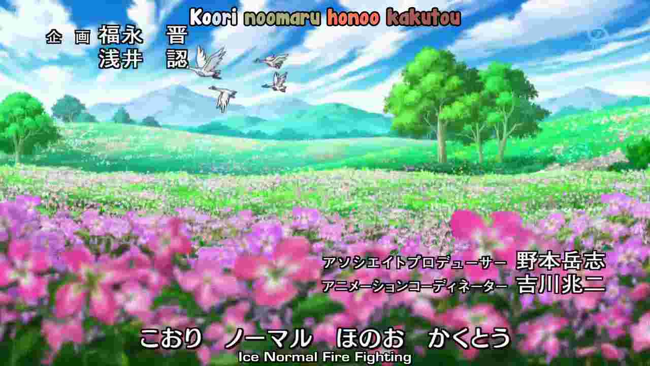 Pokemon: XY Episode 19 Sub - Bilibili Pokemon: XY Episode 19 Sub - Bilibili