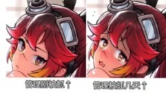 今日份逆天弔图(391)