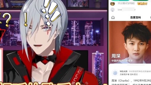 [Dimasak/fulgur] Double Chef Ecstasy fulgur Lagu tema komik China mana yang dinyanyikan oleh Zhou Sh