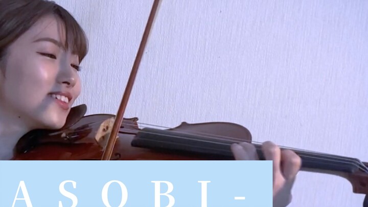 Violin Arrangement Cover "Monster" by YOASOBI【Lily Xiang_yurika】