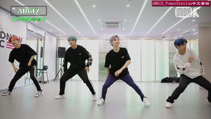 【AB6IX】AB's Dance Studio Raid (Phụ đề tiếng Trung)