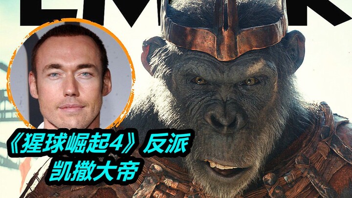 Garis Waktu “Rise of the Planet of the Apes 4” Dikonfirmasi: 300 Tahun Setelah Kematian Caesar, Pahl