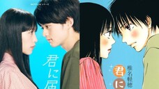 From Me to You (2023) Ep 3 - Kimi Ni Todoke