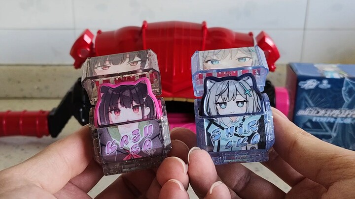 Sand Wolf White x Xingshan Kazusa Special Full Storage Set
