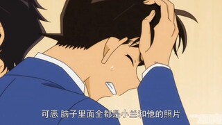 Enam Kebajikan Kudo Shinichi