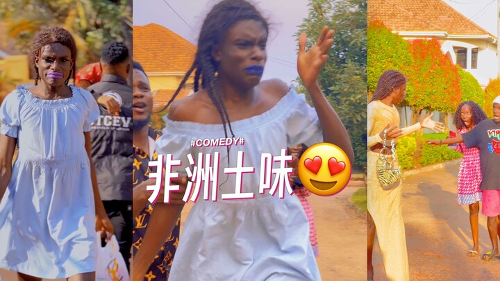 Loving you is a game I’m doomed to lose... 💔🥺