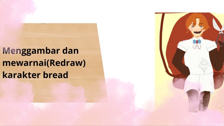 Siapa bread?