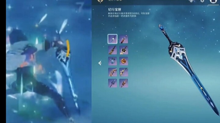 [Genshin Impact] The 2019 promotional demo video for Genshin Impact allegedly leaked information abo