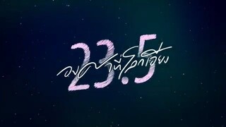 EP.4 [4/4]