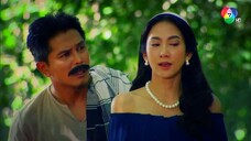เพื่อนแพง 14
