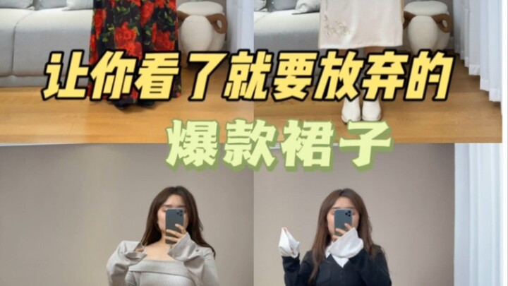 Mengapa tubuh berisi lebih sedikit menuntut untuk item viral, tapi justru lebih dibutuhkan untuk pem