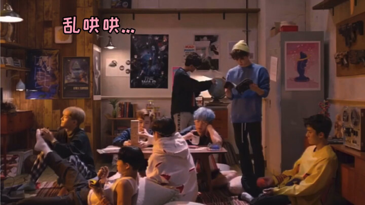 عندما يكتشف إكسو أن رجلاً يتصل بك!