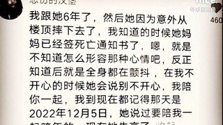 “我期待的不是雪，而是有你的冬天；我期待的不是月，而是和你的遇见。”