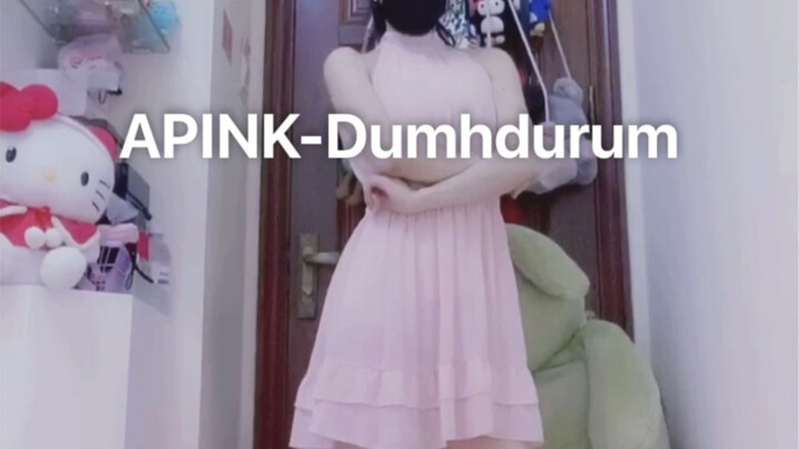 【Xiao Xixi】Apink《Dumhdurum》Dong Huang/Haitian Bean Sprouts Jiang Jiang Jiang｜Apink Dance Series｜The 