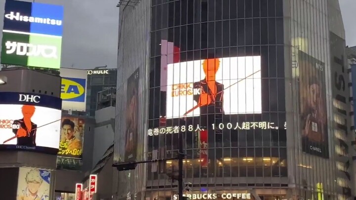 BLEACH EX original art exhibition is coming! Current situation in Shibuya