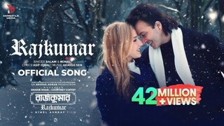 Rajkumar (রাজকুমার) Video Song Shakib Khan  Balam Konal Akassh Asif Iqbal Rajkumar Movie Song