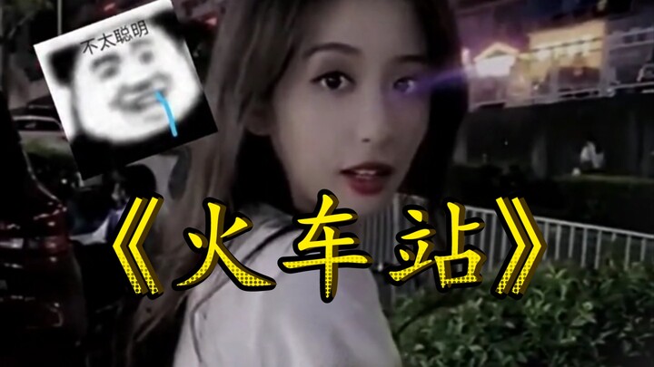 Những câu trả lời thần sầu của người chơi max cấp, mỗi câu đều khiến bạn bất ngờ!