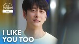 Lee Jun-ho finally tells Woo Young-woo that he likes her | Extraordinary Attorney Woo Ep 9 [ENG SUB]