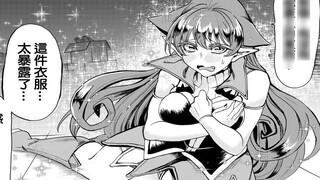 President Amelie has turned into a soft girl! [ Welcome To Demon School! Iruma-kun ] Season 2 #2