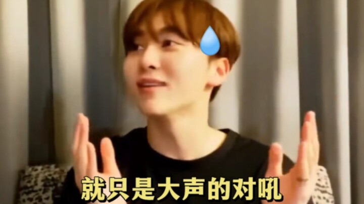 เรื่องทะเลาะกันของจิงฮันมินกยู: ทะเลาะกันนานชั่วโมงครึ่ง จนเสียงแหบเลยเลิกฮาๆ