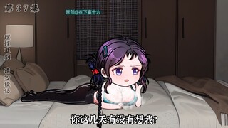 来自周亮的小弟！