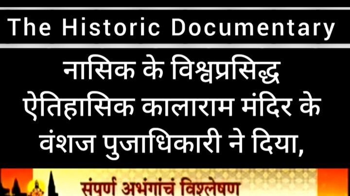 devshyani.ashadhi.ekadashi.2015